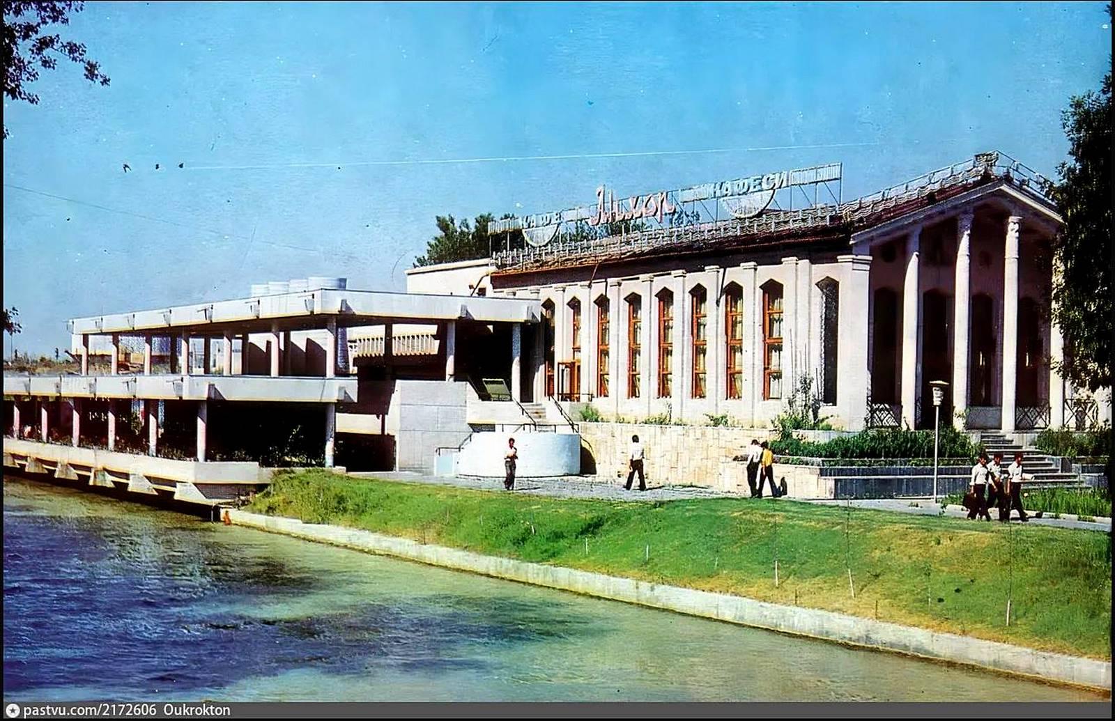 Кафе «Анхор»