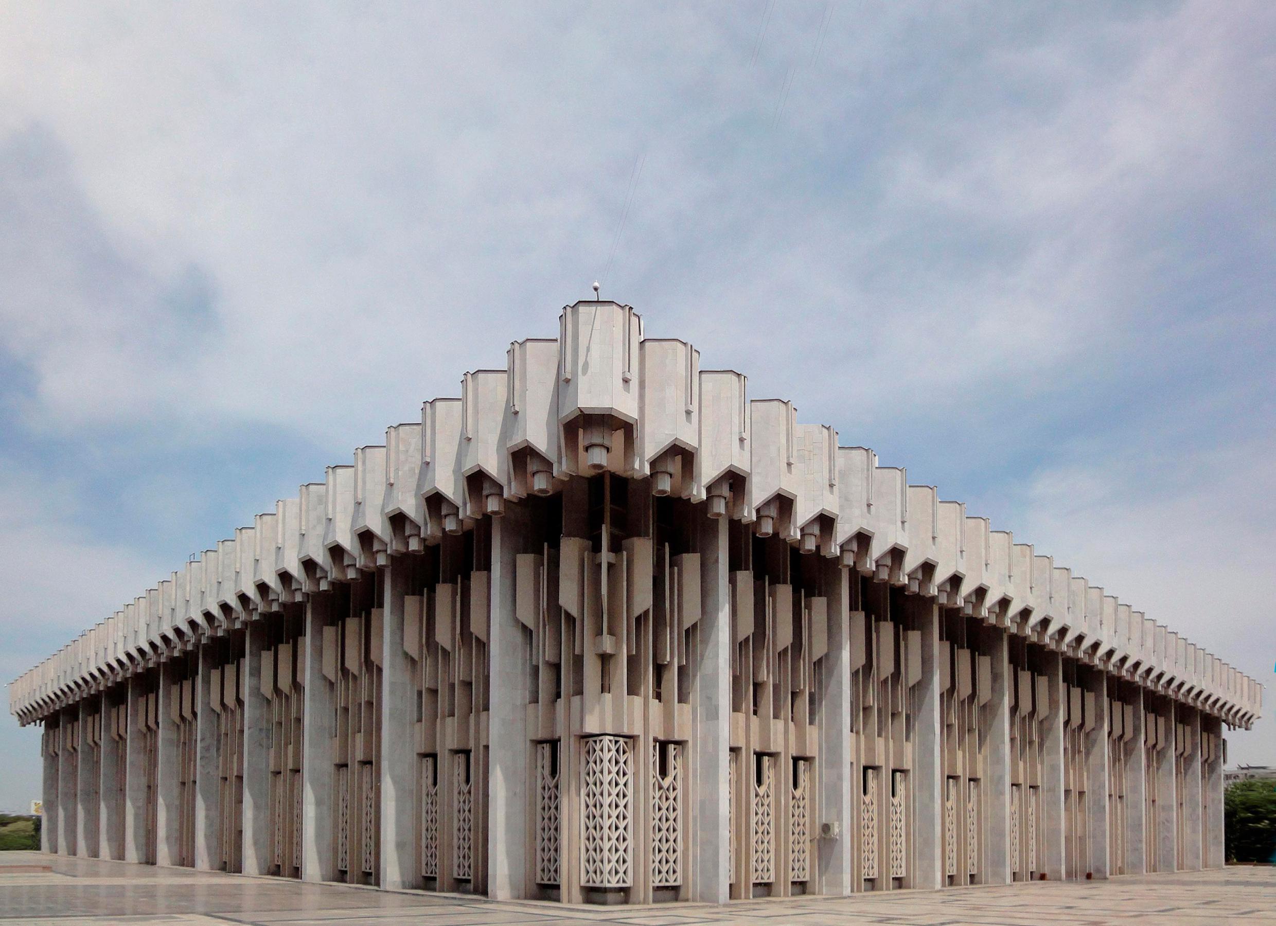 Дворец «Дружбы народов»