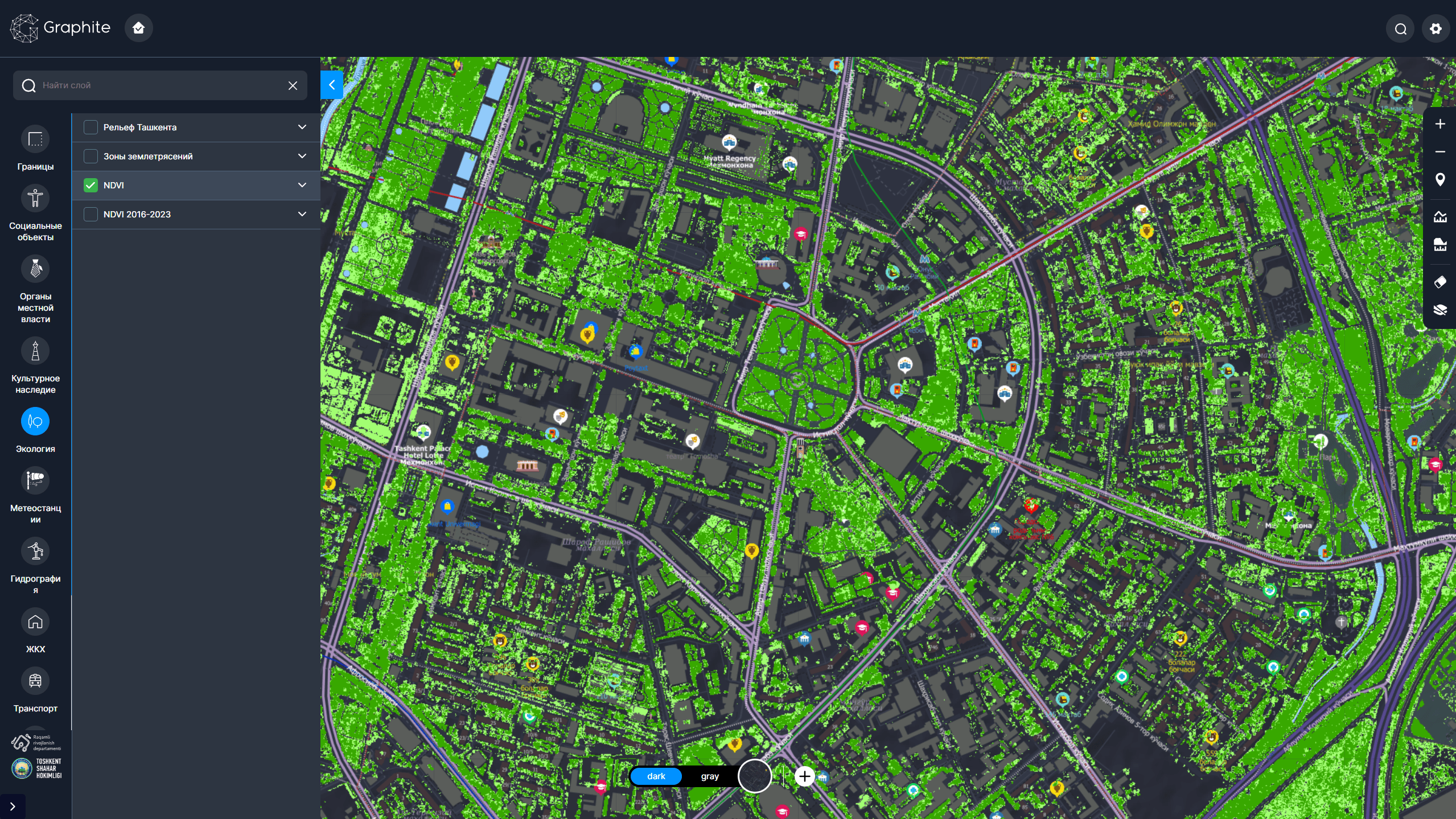 image 2024 11 19 19 00 16