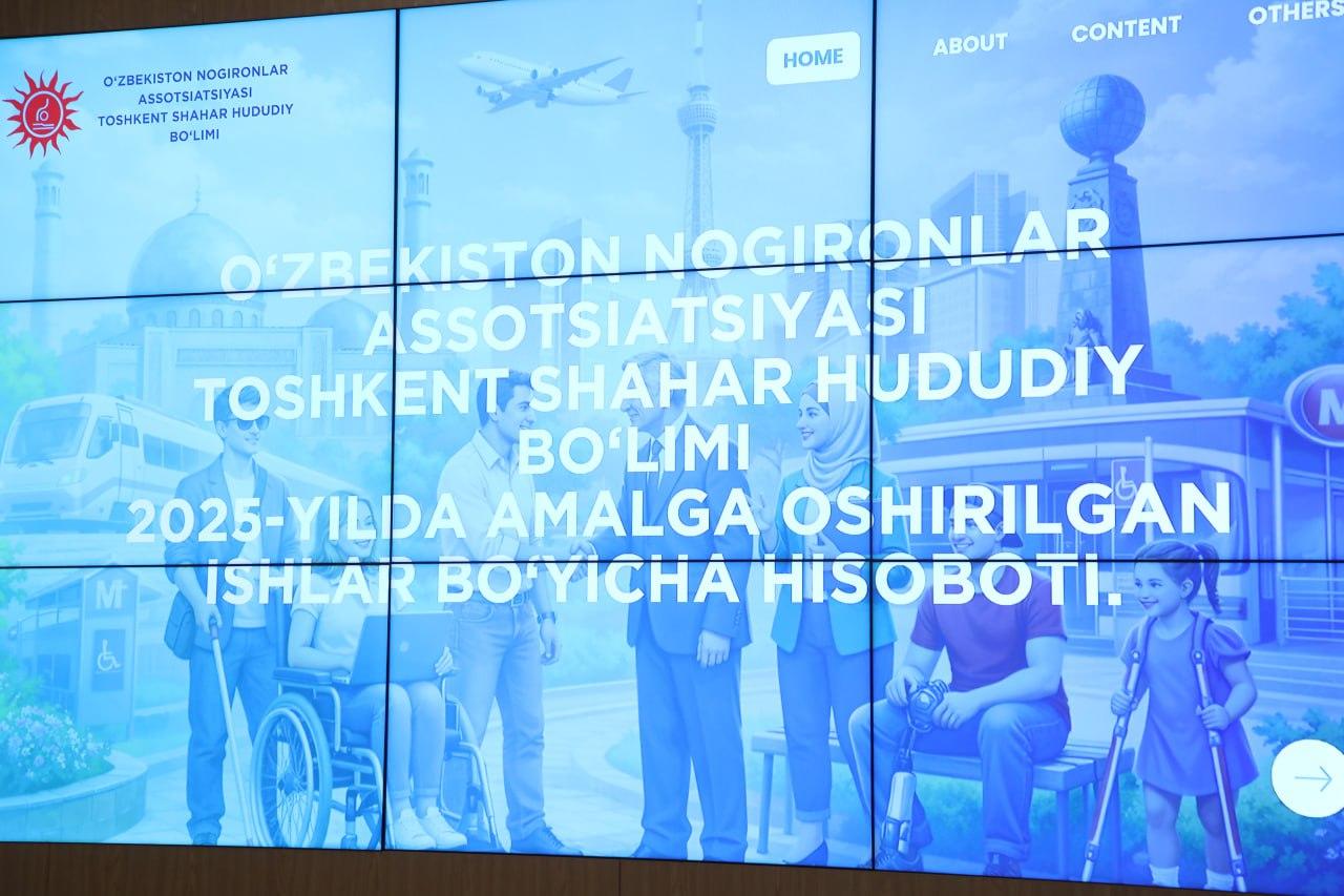 Состоялось заседание Комиссии по социальному партнёрству при Ташкентском городском Кенгаше народных депутатов