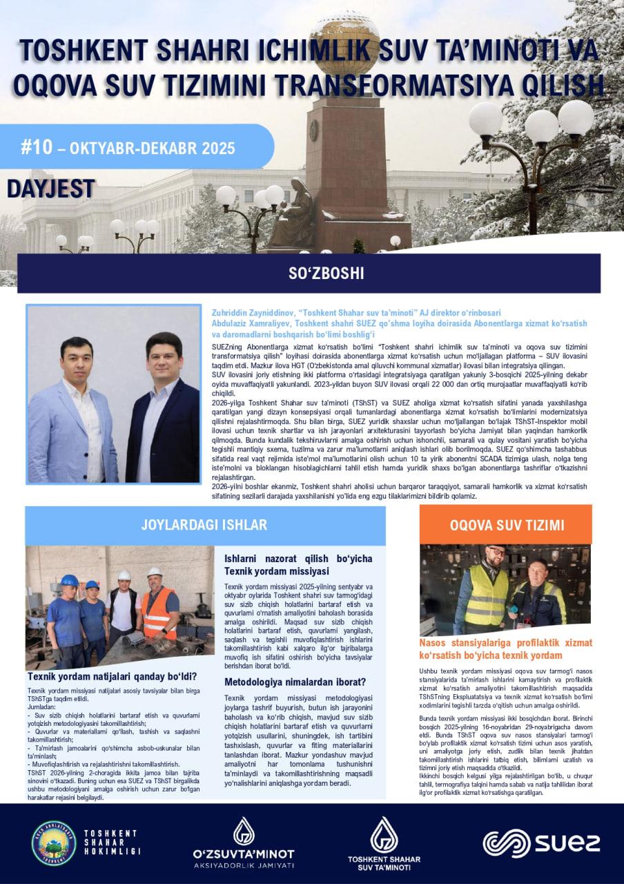 Toshkent shahri ichimlik suv ta'minoti va oqova suv tizimini transformatsiya qilish