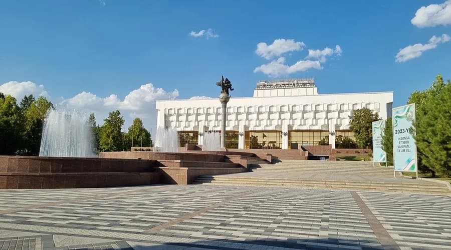 Концерт «Из Нового света»