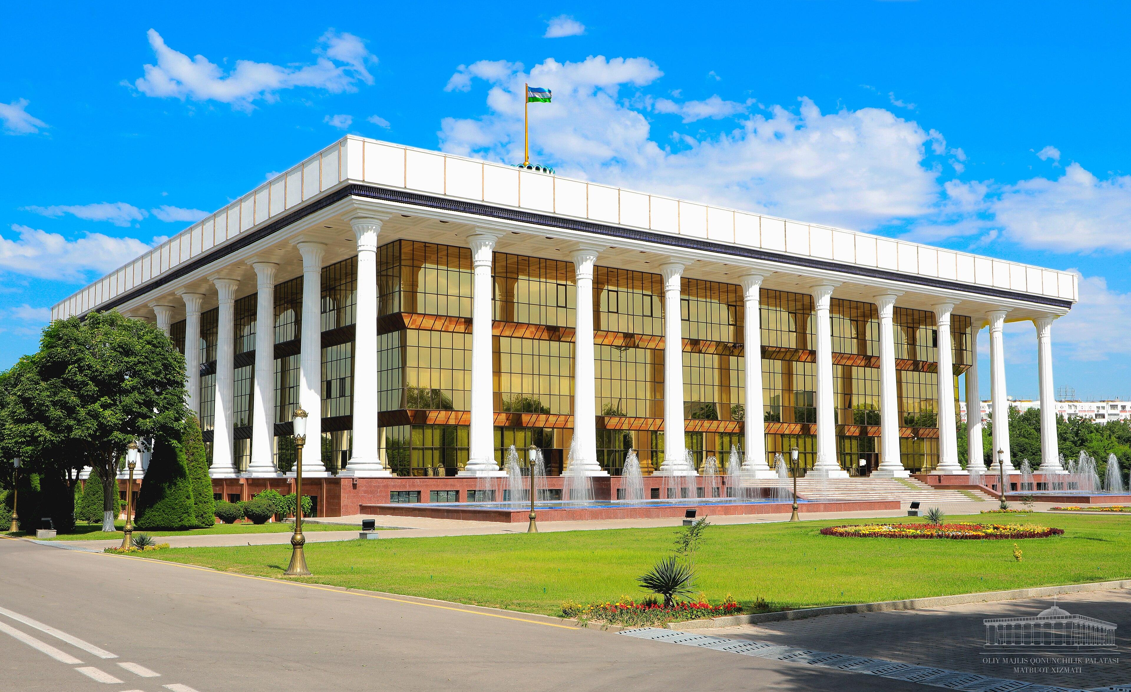 Здание Законодательной палаты Олий Мажлиса