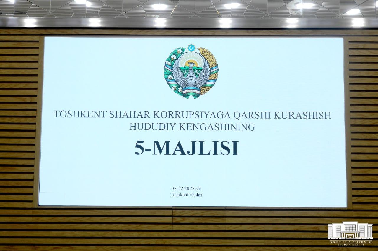 Toshkent shahar Korrupsiyaga qarshi kurashish hududiy Kengashining navbatdagi yig‘ilishi bo‘lib o‘tdi