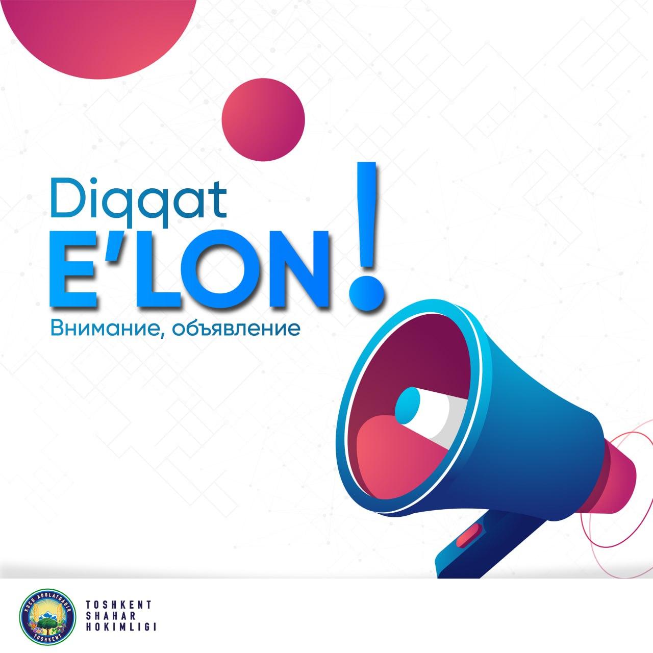 Yangihayot tumanidagi nomsiz ko‘chalarni nomlash hamda amaldagi ayrim ko‘chalarni qayta nomlash uchun ovoz berishda ishtirok eting!