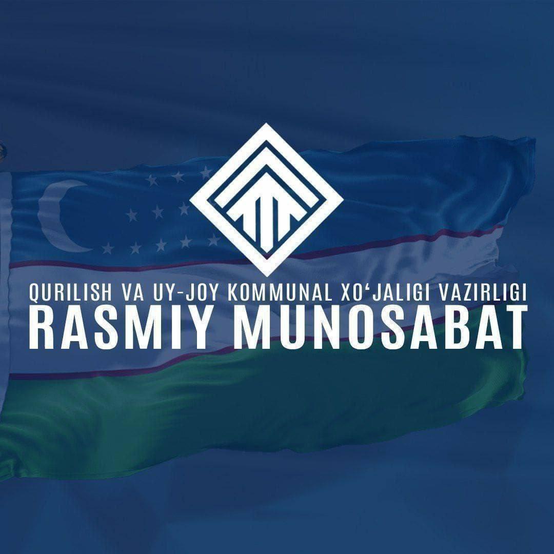 Tariffs in the Multi-Story Building Maintenance Sector