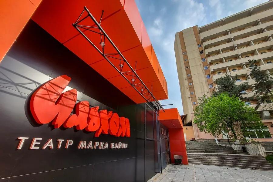 Выставка «Покаяние»